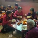 위천할머니경로당 이미지