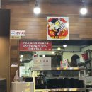 도짬뽕 구짜장