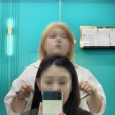 못골역 미용실 대연동 헤어오지지 커트 찐감동 후기
