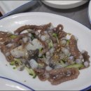 청솔회타운