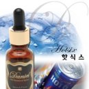 다니엘 중구점