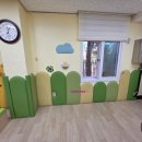 산격초교 병설유치원 이미지