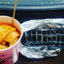 김해중앙병원 앞 이미지