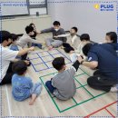 플러그일산아동발달센터