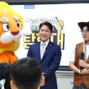 서울공덕초등학교 이미지