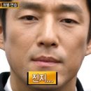 닥터본재활의학과의원