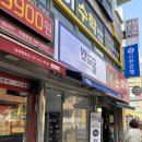 소도몰인덕원