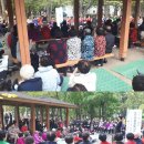대한삼쾌교육원