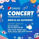 부어치킨 - 성남시 분당구 돌마로366번길 42 | 부어치킨