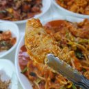 개미아구찜
