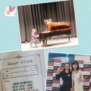 예사랑음악학원 이미지