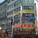 웅신프라자 이미지