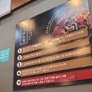 블랙앤고찌
