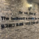 제이휘트니스 이미지