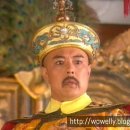 참수제비 이미지