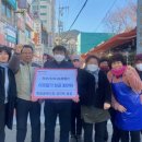 범일골목시장 이미지