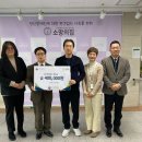 인천세무서 이미지