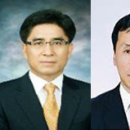 (주)지앤씨바이오 이미지