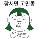 스타벅스 동부산DT 이미지