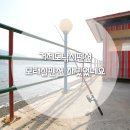 모래실펜션 이미지