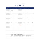 하늘마음한의원 이미지