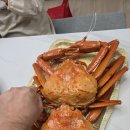 대게파는정육점