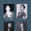 제38회 정기연주회 이미지