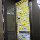 메디 바로 | 대전 둔산동 피부관리 잘하는 곳 추천 - 데자뷰메디스킨 대전점 솔직후기