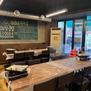 88로타리집 미아사거리점 이미지