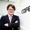 카페OECD 네이버블로그