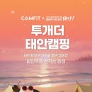 뷰티반려문화 이미지