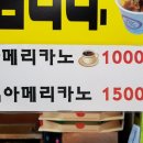 오스하우스