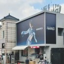 뉴믹스커피 북촌 | 뉴믹스커피 북촌점 무료시음 후기(겨울에디션 화이트베리모카맛)