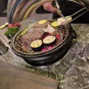 우가마