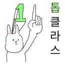 나무네편의점