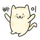 켈리토스트카페석우IT점