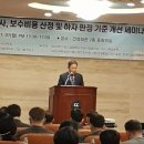 혁신도장 이미지