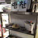 가성비 좋은 뼈다귀해장탕 맛집! 창원 반지동 진미뼈다귀탕 후기