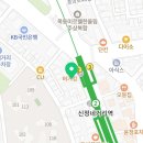 구로-고척-구로-2608 네이버블로그