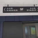 셀프사진관모노크롬스튜디오다산점 이미지