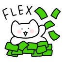 프랭크버거제주월정점