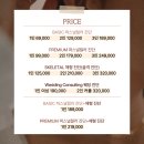 서면화장품 | 부산 퍼스널컬러 진단 만족했던 톤앤미 퍼스널컬러 서면점 내돈내산 후기