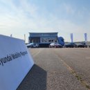 모빌리티 그라운드 이미지