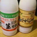 삼만호