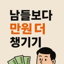 여기통신 이미지