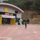 대가야역사테마관광지 이미지