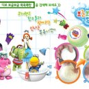 보글보글 이미지