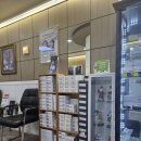 세계보청기 성남분당본점 이미지
