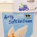 파스퇴르밀크바 - 강서구 하늘길 38 | 파스퇴르밀크바
