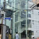 오거리76 | 강남역 미용실 어몽헤어 강남점에서 클리닉 받고 온 솔직 후기